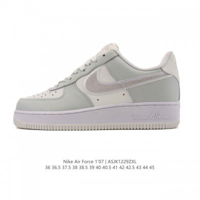 Nike Air Force 1 '07 Low. A versatile, platform, low-top, casual athletic shoe
