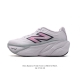 [New Balance] Fresh Form fresh Foam hyposkin Tpu Mmorcw4 36-39 Vbks1219Zvl