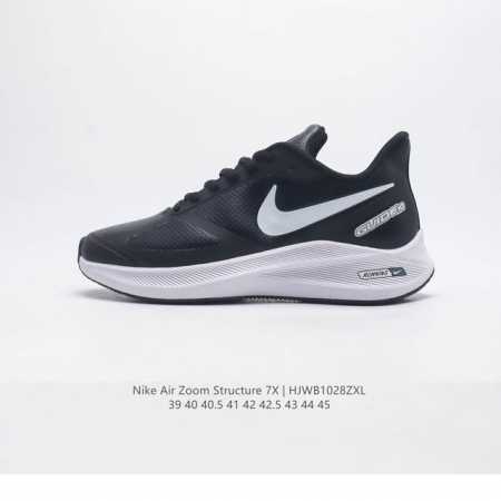 Nike Zoom Winflo 7X 7 7 Zoom Air 810299 39-45 Hjwb1028 - Click Image to Close