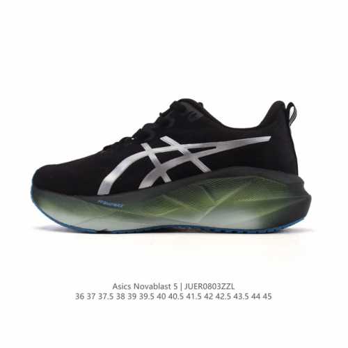 ASICS Novablast 5 running shoes for men and women, cushioning, durable, rebound