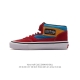 vans Half Cab half Cab 35-44 Zxkw1015