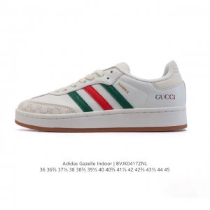 Adidas Originals Gazelle Indoor , , , , , Gazelle Indoor T Gazelle Gucci X Adid