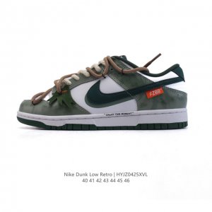 Nike Dunk Low Retro 80 Nike Dunk 1985 Dunk Dd1391 40 41 42 43 44 45 46 Hyjz0425