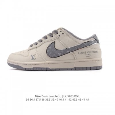 Corporate Nike Dunk Low Retro Sneakers. A classic '80s basketball shoe, origina