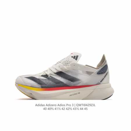 Adidas adidas Adizero Adios Pro 3 40 adidas lightstrike Ig644440-45 - Click Image to Close