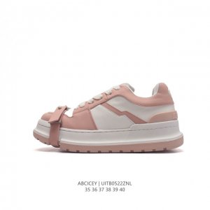 Abcicey # # 35-40 Uitb0522Znl