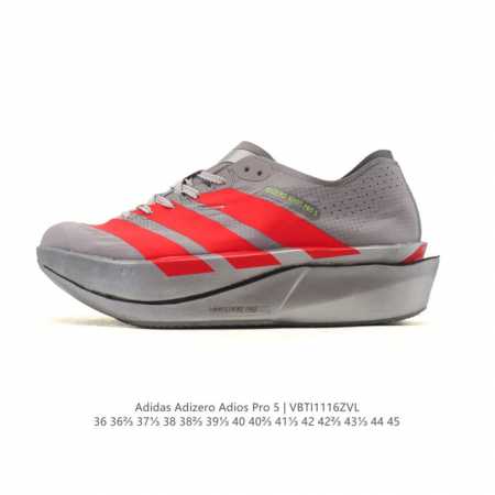 New Product: Adidas Adizeroadios Pro 5 Ultralight Marathon Carbon Column Profess - Click Image to Close
