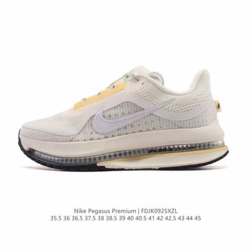 #The Nike Pegasus Premium Airscape is a comfortable, versatile, shock-absorbing,