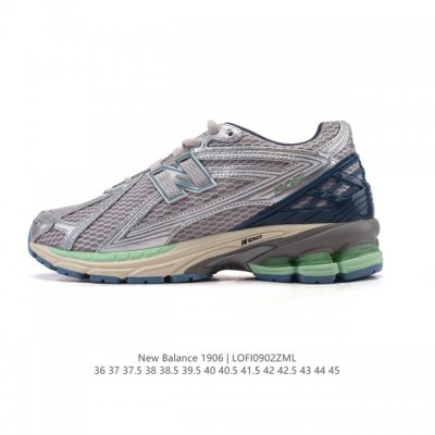 A company-grade, authentic New Balance M1906 retro sneaker from the New Balance