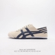 Asics - Onitsuka Tiger Mexico 66rb 36-44Ghtb0405Lmb