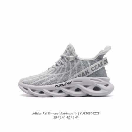 Adidas Raf Simons Matrix Spirith , Adidas 50 , , 39-44Yuze0506Zzb D - Click Image to Close