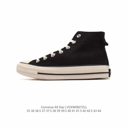 Converse All Star 8 A06221C 35 44 Vckw0827Zll - Click Image to Close