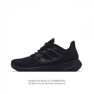 Adidas pureboost 22 Pureboost ub Boost Gz517536 36 37 38 38 39 40 4