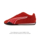 Puma running shoes with a timeless retro feel. The Puma Slipstream Laces low-to