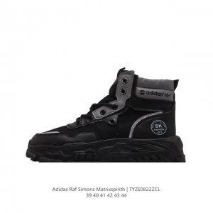 adidas Raf Simons Matrix Spirith Adidas 50 Bb2687 39 40 41 42 43 44 Tyze0822Zcl
