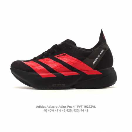 Company Grade Adidas Adizero Adios Pro 4 Comfortable, Slip-Resistant, Wear-Resis - Click Image to Close