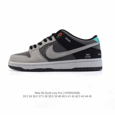 Nike Sb Dunk Low pro Dunk Dunk 80 Cv1659 35.5-45 Hyer0424Zbl - Click Image to Close