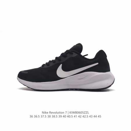 Nike Revolution 7 Wide Fb2207 36-45 Kiwb0605Zzl - Click Image to Close