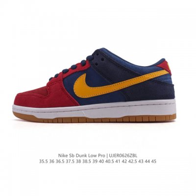 Nike Sb Dunk Low Pro Unisex Retro Sneakers. Made of soft leather patchwork uppe