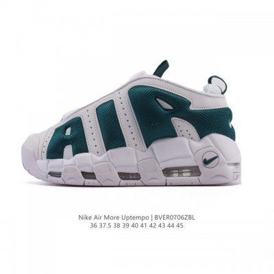 Company-level Nike Air More Uptempo '96 Pippen full-length air cushioned men's