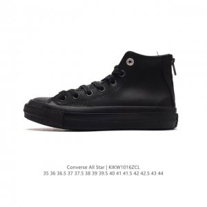 : Converse converse All Star Heartpaton 35-44 Kikw1016Zcl