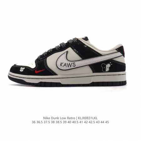Special offer on Nike SB Dunk Low Pro retro sneakers for men and women. Made wit - Click Image to Close