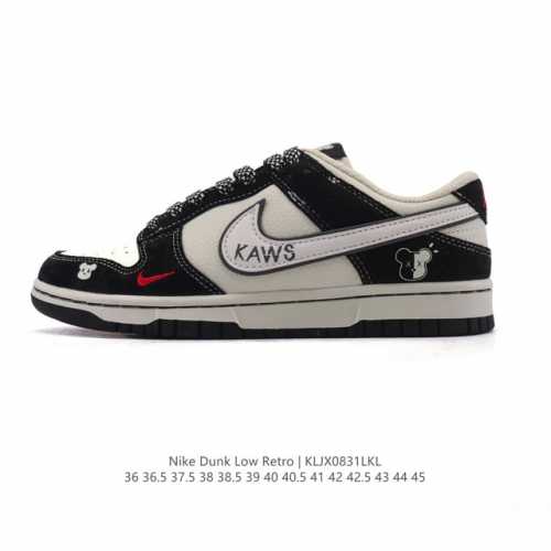 Special offer on Nike SB Dunk Low Pro retro sneakers for men and women. Made wit