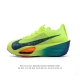 Nike Nike Alphafly 3 Proto 3 2 , Alphafly 3 Alphafly Zoomx Atomknit Air Zoom Zo