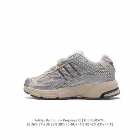 Bad Bunny X Adidas Originals Response Cl Bad Bunny Latin Trap adidas Response C - Click Image to Close
