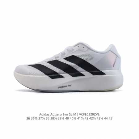 Adidas Adizero Evo Sl Adizero Adios Pro Evo Lightweight Upper , Lightstrike Pro - Click Image to Close