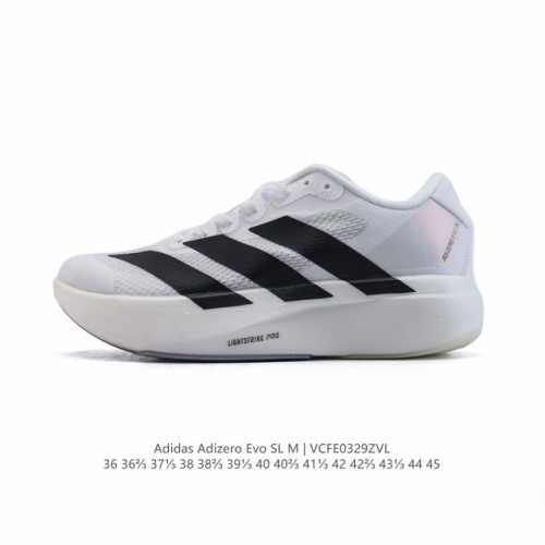 Adidas Adizero Evo Sl Adizero Adios Pro Evo Lightweight Upper , Lightstrike Pro