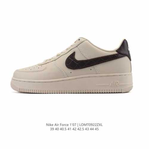 Nike Air Force 1 '07 Low, a versatile, low-top, thick-soled, height-enhancing c