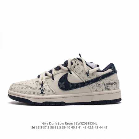 Nike Sb Dunk Low Lv : Sj2068 249 36 36.5 37.5 38 38.5 39 40 40.5 41 42 42.5 43 4 - Click Image to Close