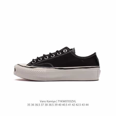 VANS KAMIYA 1:1 1:1 35-44 : TYKW0703ZVL - Click Image to Close