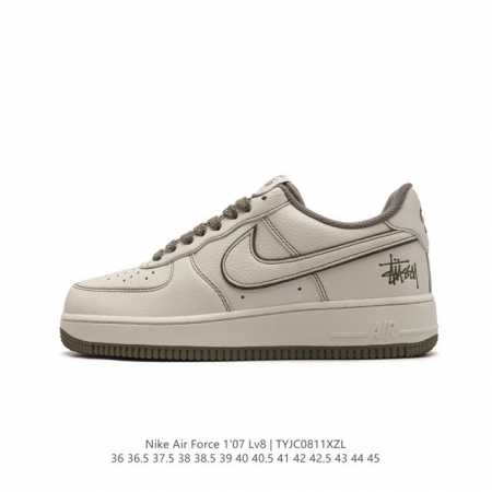 Af1 Nike Air Force 1 07 Low Fb8971-700 36 36.5 37.5 38 38.5 39 40 40.5 41 42 4 - Click Image to Close