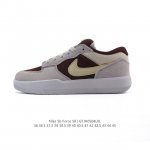 Nike Sb Force 58 Dv5477-003 : 36-45 Gtjh0504Lkl