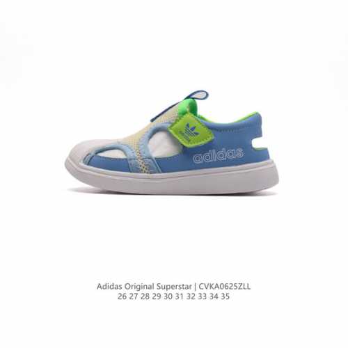 Adidas Sansal size 26-35 Cvka0625Zll