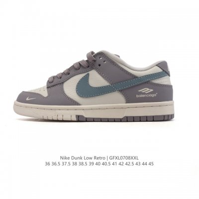 Company-level Nike Dunk Low Sneakers Sb series classic all-match casual sports