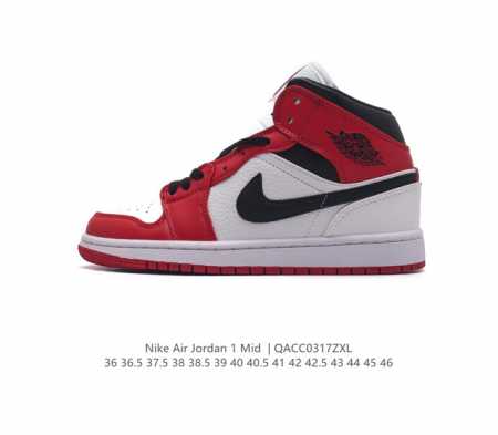 Nike Air Jordan 1 Mid aj1 1 Air Jordan 1 Mid air Air Jordan 1 Mid Aj air Jordan - Click Image to Close
