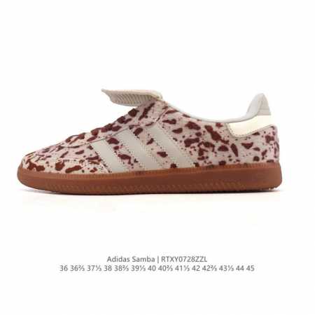 Adidas Wb Pony Tonal Samba sports shoes combine classic Trefoil and German train - Click Image to Close