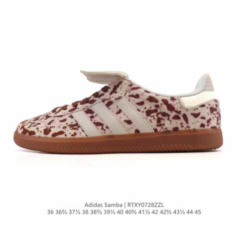 Adidas Wb Pony Tonal Samba sports shoes combine classic Trefoil and German train