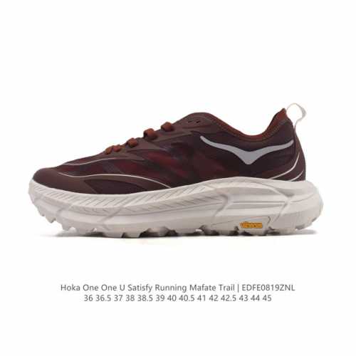 Corporate-level Hoka One One Men's and Women's Clifton LS Satisfy Running Shoes