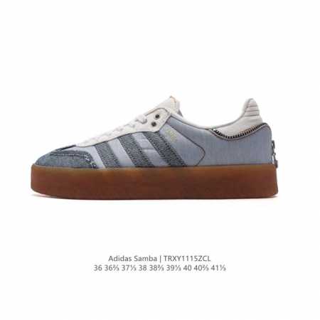 Kithxadidas Originals Samba adidas Samba Ii0001 36 36 37 38 38 39 40 40 41 Trxy1115Zcl - Click Image to Close