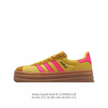 Adidas Gazelle Bold gazelle ng Ig4387 36-41 Cvdr0821Ljb - Click Image to Close
