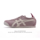 asics Asics Women's Shoes Genuine Half-Size With Arch Insole, Japanese Classi