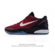 180 6 /Nike 6 Nike Kobe 6 Protro Vi Kobe 6 Erica Var Fly Wire I Zoomair Phylon C