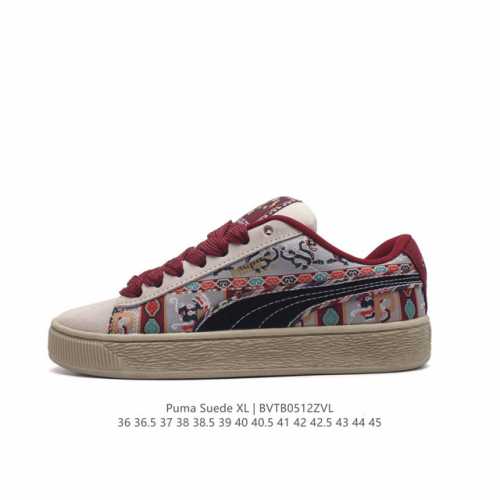 puma Suede Xl : 36-45 397255 Bvtb0512Zvl