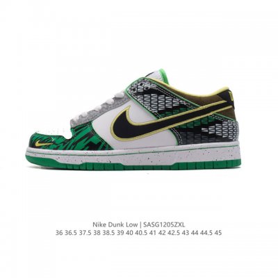 Nike Dunk Low Dunk Dunk 80 Hv1454 36-45 Sasg 5