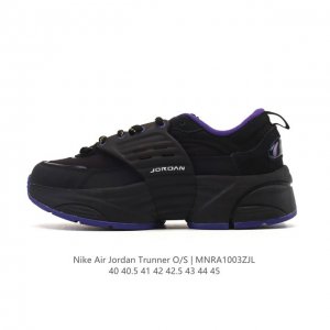 New Nike Jordan Trunner OS basketball shoes, a retro running shoe from Nike's Jo