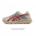 Asics Asics' new men's and women's Gel-Contend 4 cushioning, rebound and breatha